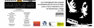 Descrizione immagine non disponibile