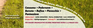 Descrizione immagine non disponibile