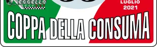 Descrizione immagine non disponibile