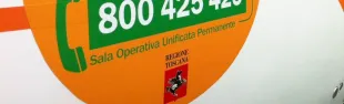 Descrizione immagine non disponibile