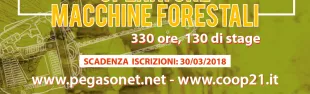 Descrizione immagine non disponibile