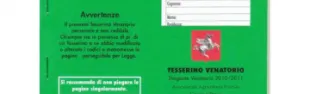 Descrizione immagine non disponibile