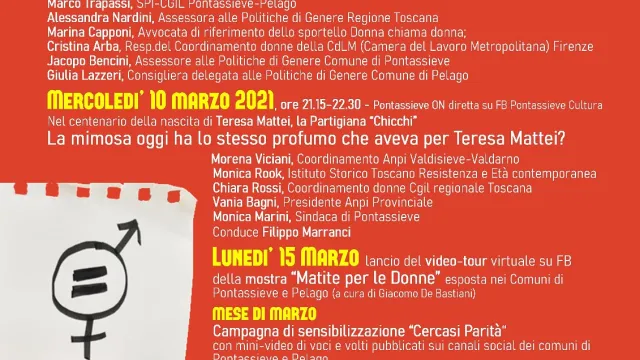 Descrizione immagine non disponibile